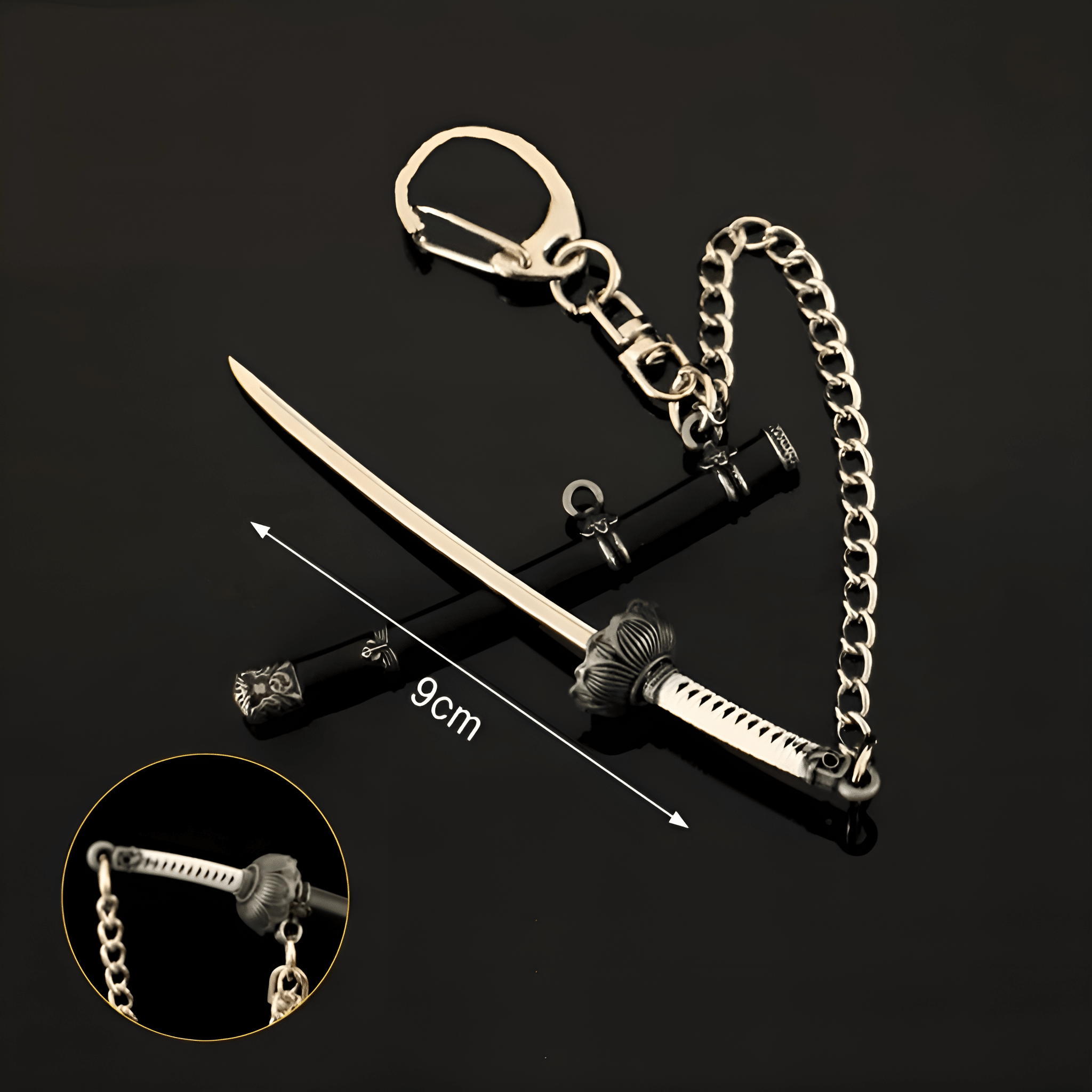Open Gate Keychain